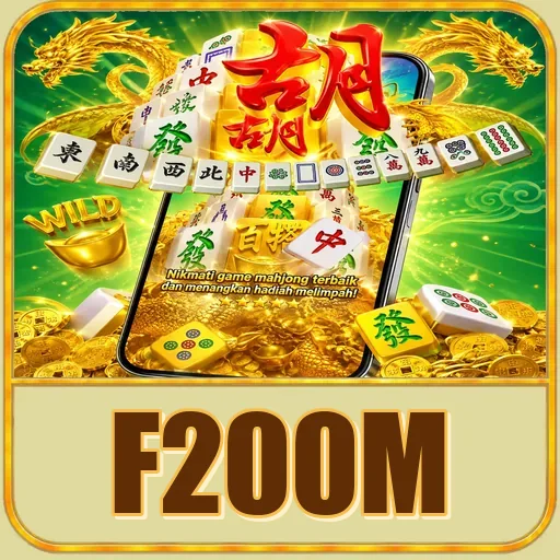 f200m